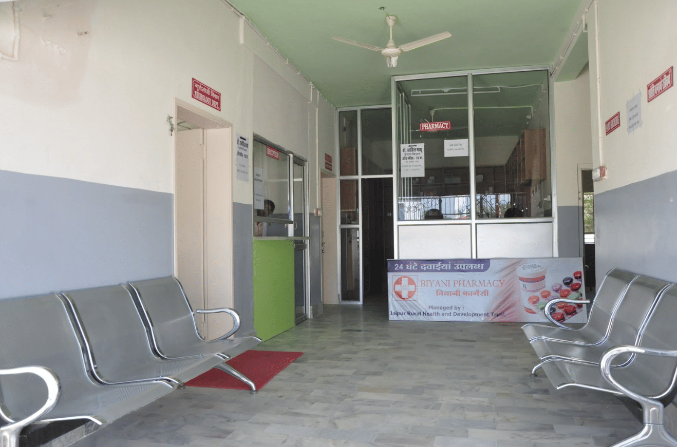 Biyani Institute of Pharmaceutical Sciences Jaipur Dental Hospital photo 4